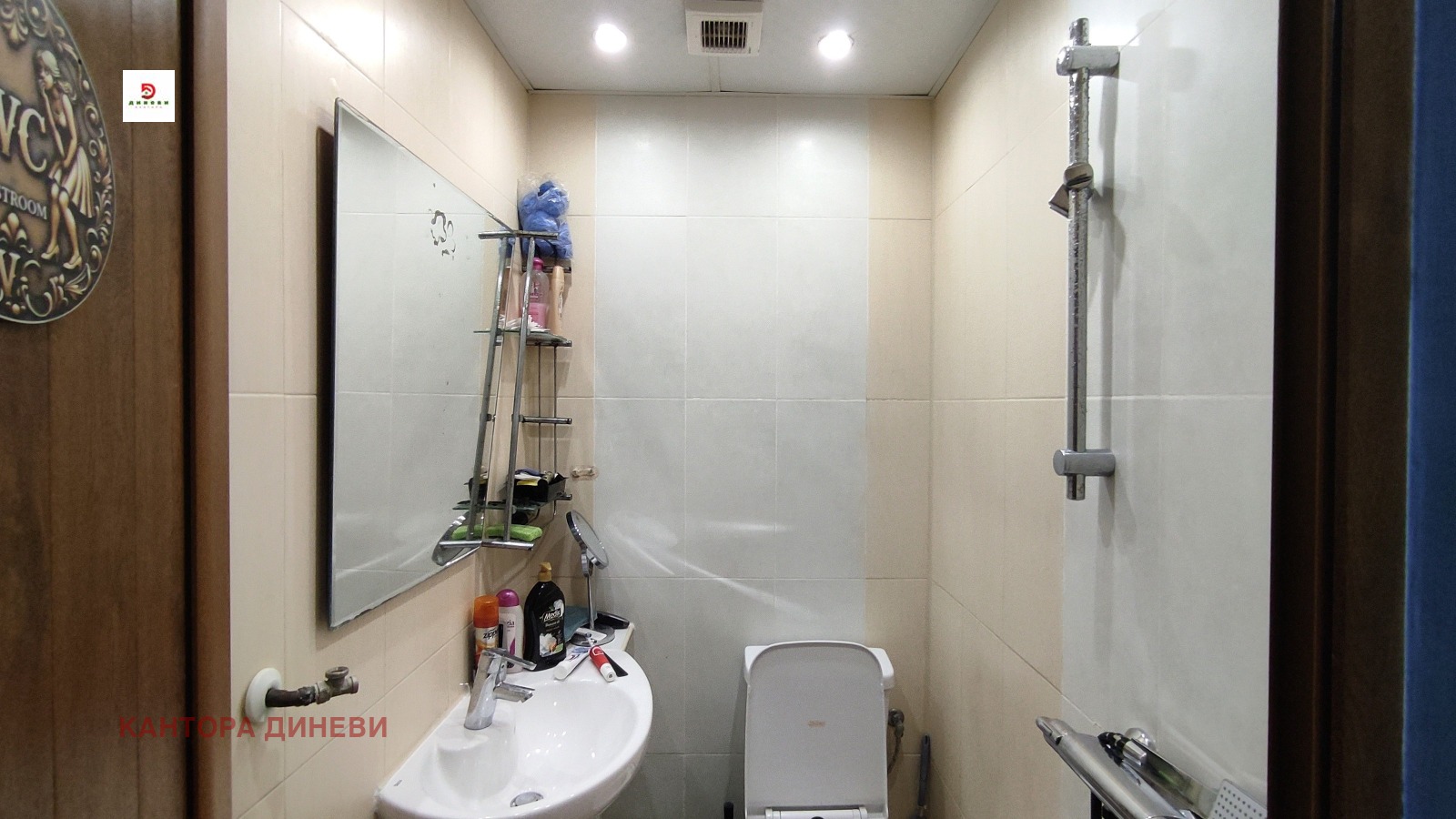 Продава 3-СТАЕН, гр. Стара Загора, Център, снимка 10 - Апартаменти - 55995033