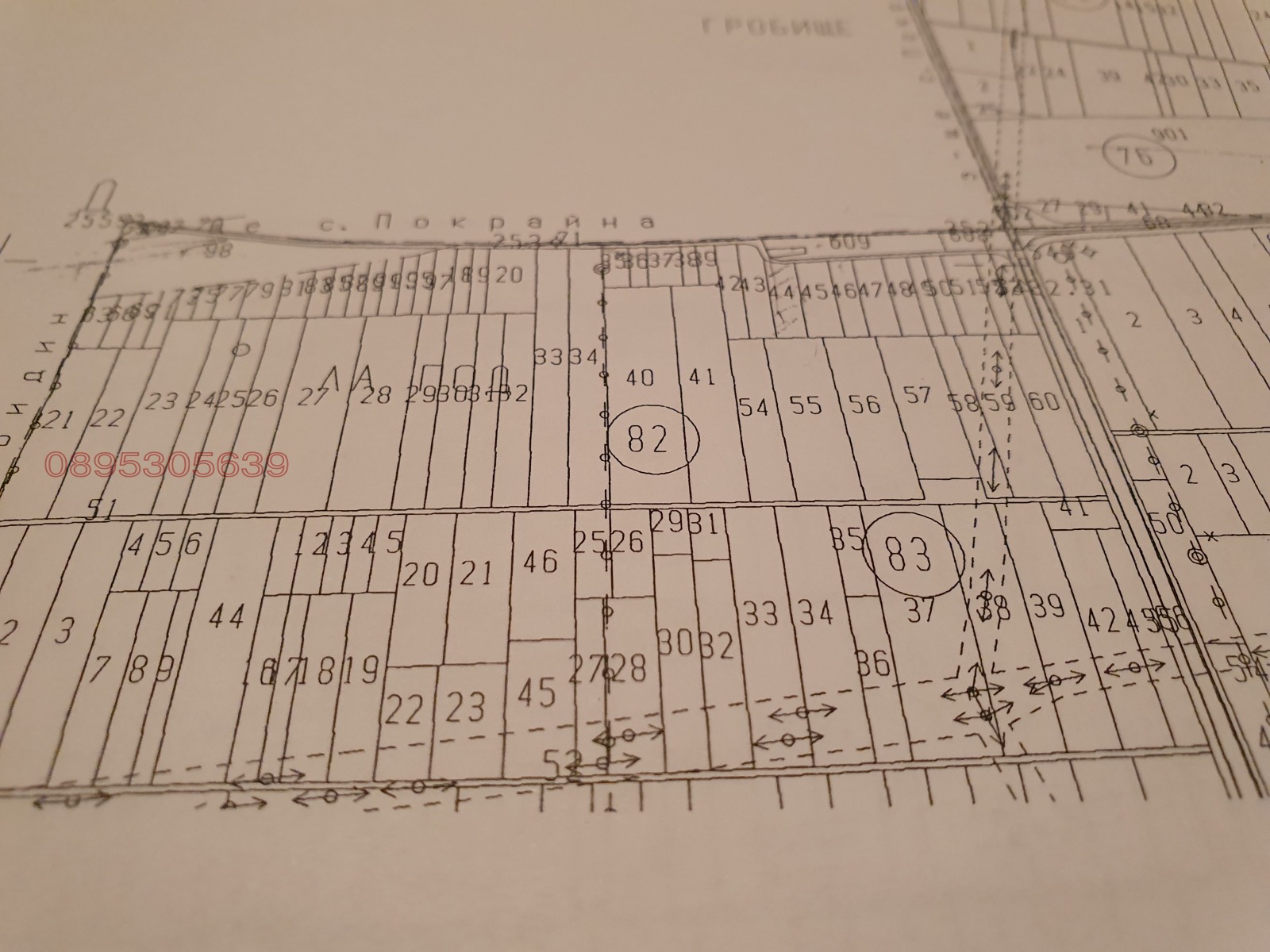 Продава ПАРЦЕЛ, с. Антимово, област Видин