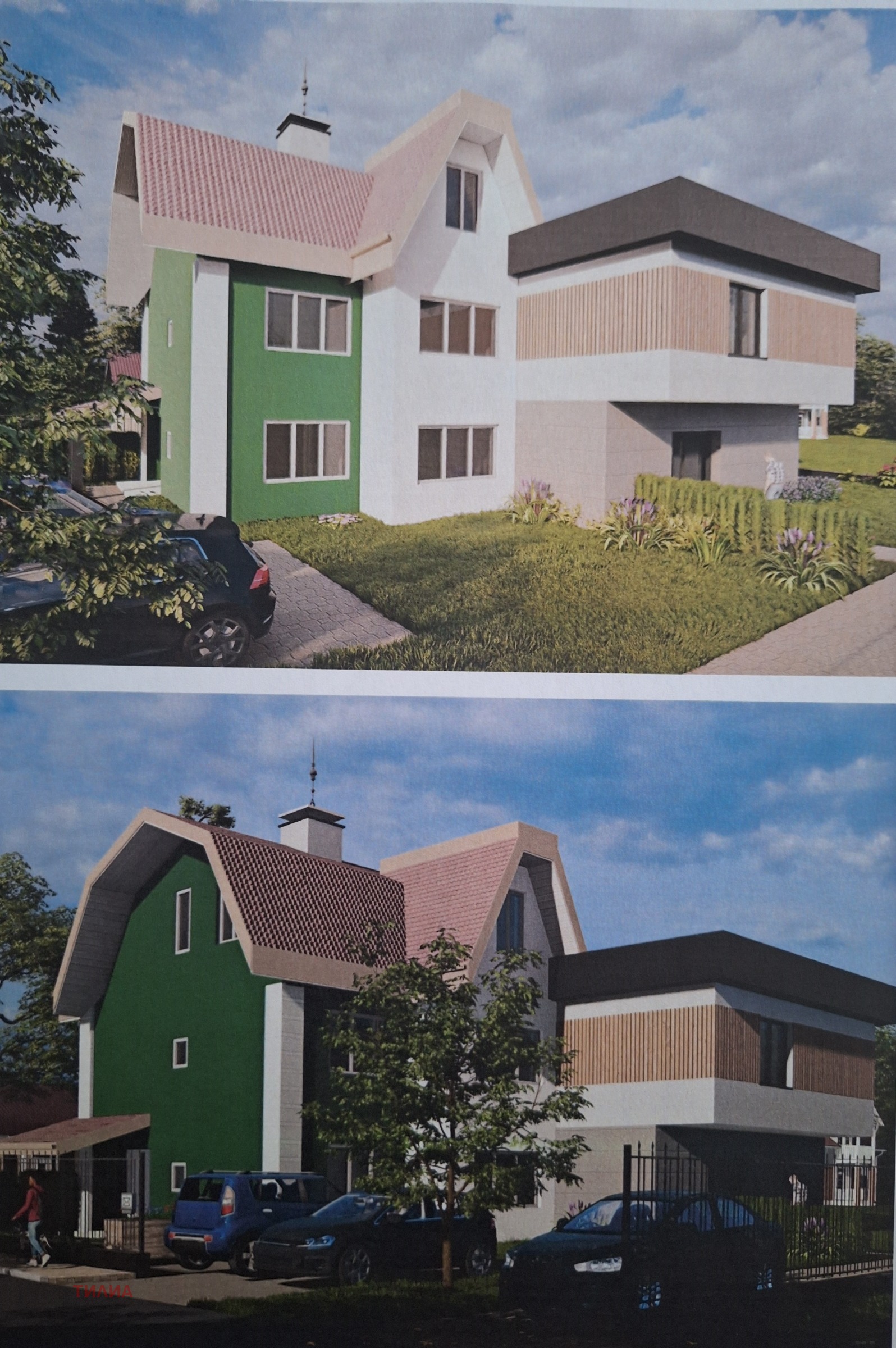 Продава ПАРЦЕЛ, гр. София, гр. Банкя, снимка 10 - Парцели - 55235751