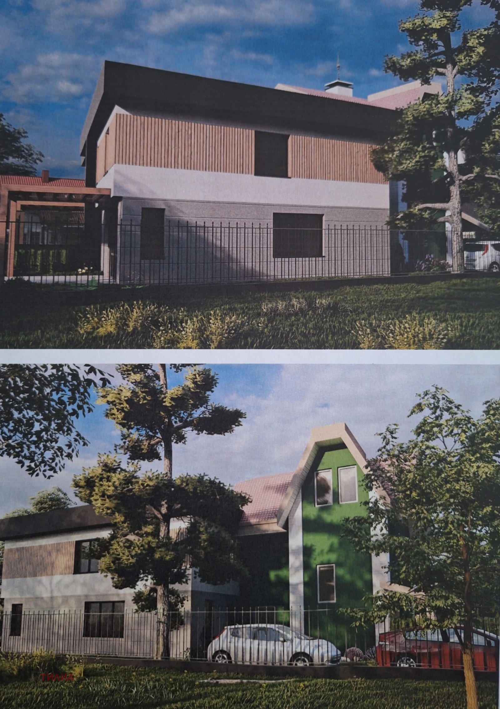 Продава ПАРЦЕЛ, гр. София, гр. Банкя, снимка 9 - Парцели - 55235751