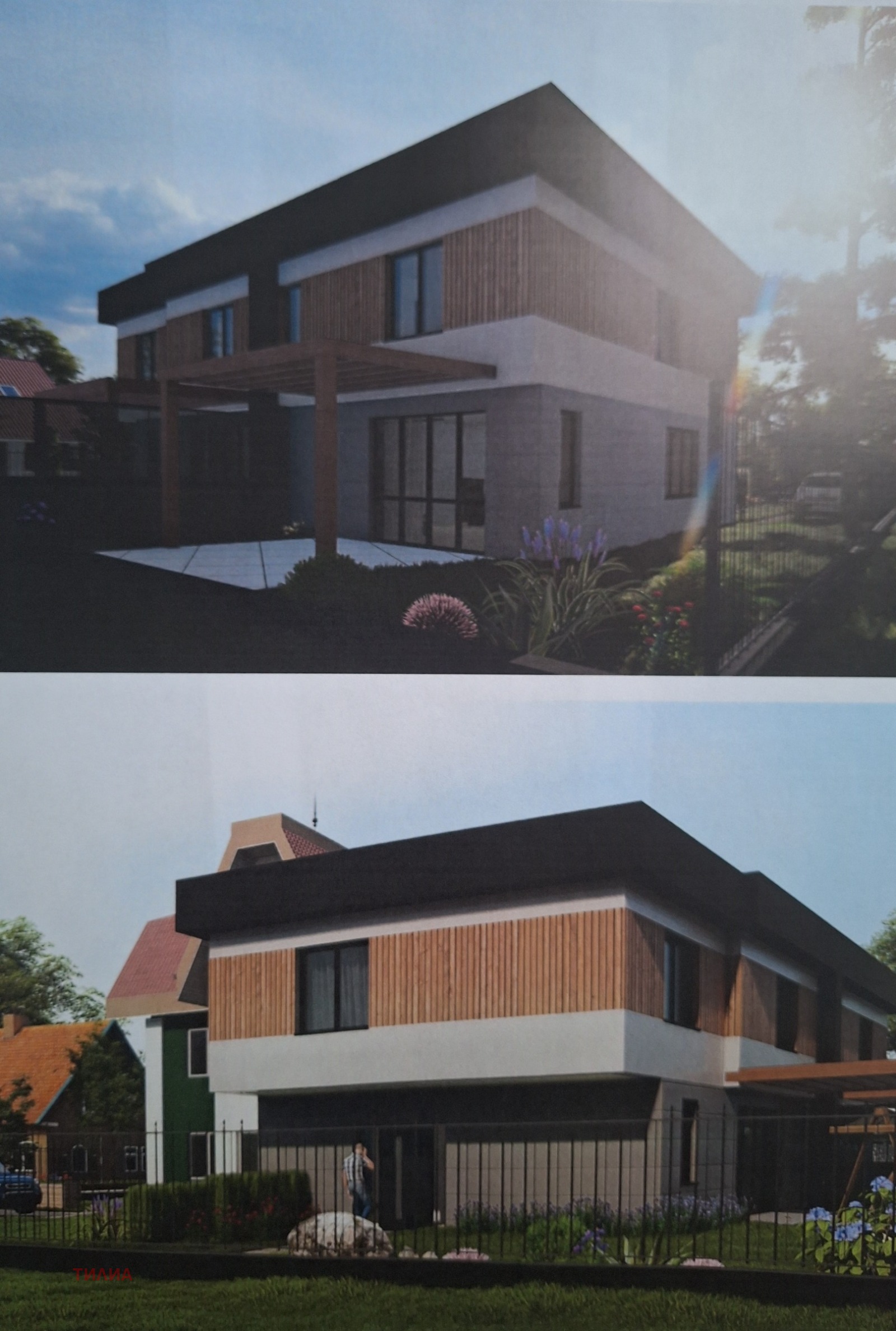 Продава ПАРЦЕЛ, гр. София, гр. Банкя, снимка 12 - Парцели - 55235751