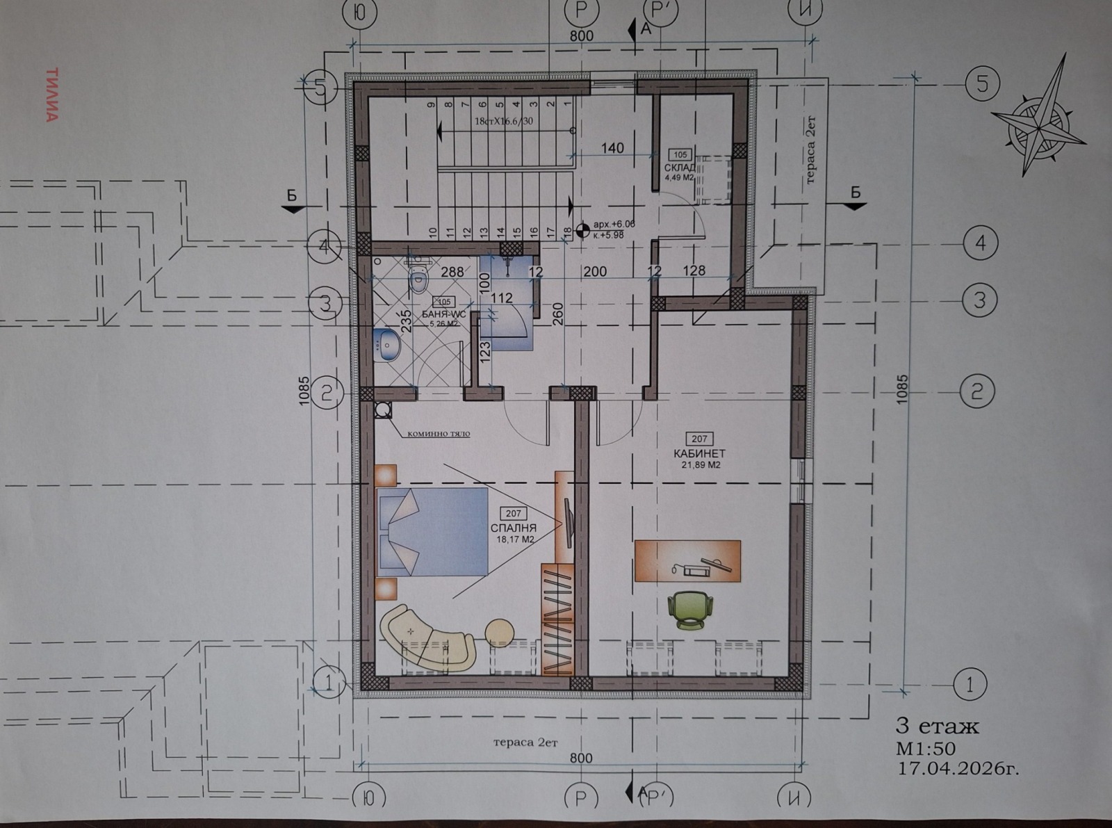 Продава ПАРЦЕЛ, гр. София, гр. Банкя, снимка 4 - Парцели - 55235751