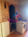 Продава 2-СТАЕН, град Благоевград, Еленово 1 • 55000 € • 82471785 — Holmes.bg