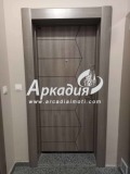 Продава 2-СТАЕН, град Пловдив, Прослав • 138600 € / 271078.04 лв. • 46501159 8