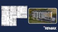 Продава 3-СТАЕН, град Пловдив, Остромила • 133028 € • 53929196 1