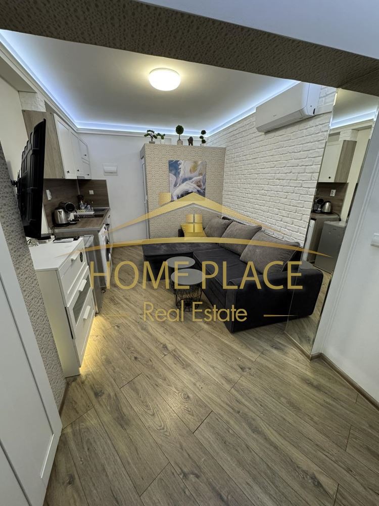 ������� 1-����� | Imot.bg � ����������� 1