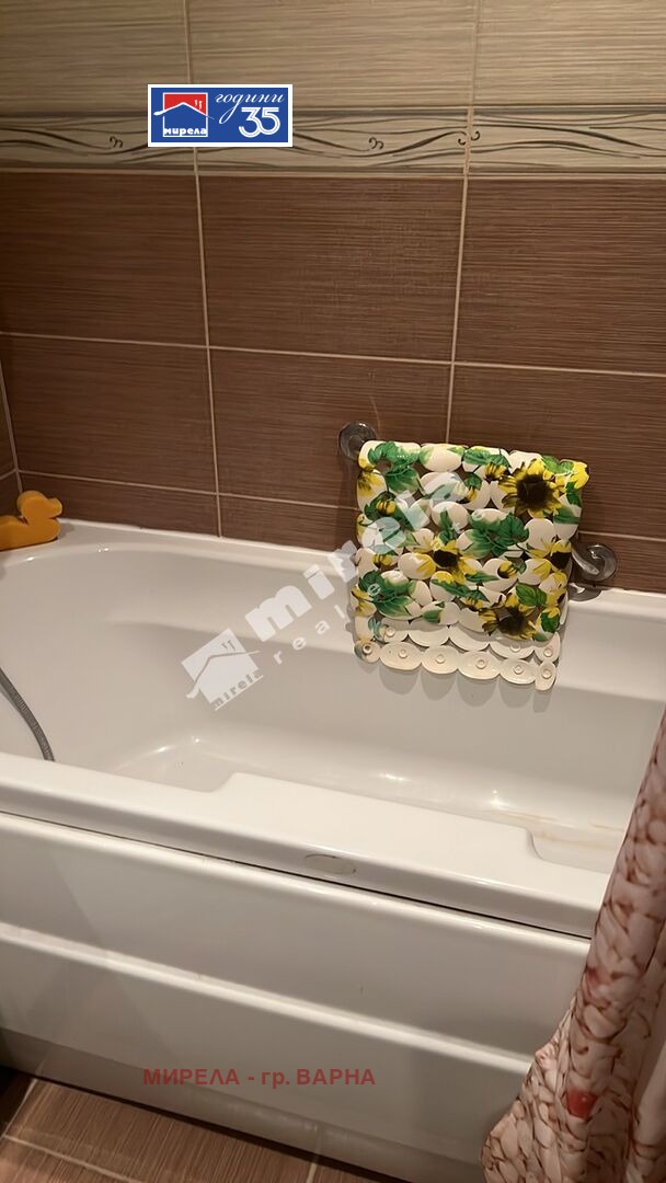 ������� 1-����� | Imot.bg � ����������� 11