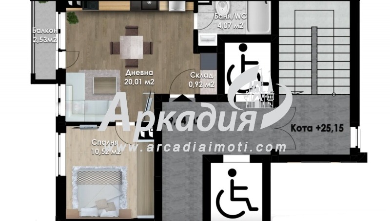 Продава 2-СТАЕН | Imot.bg — изображение 1