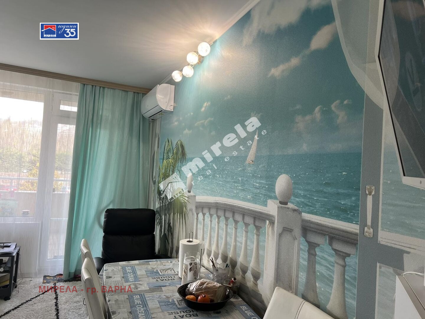 ������� 1-����� | Imot.bg � ����������� 6