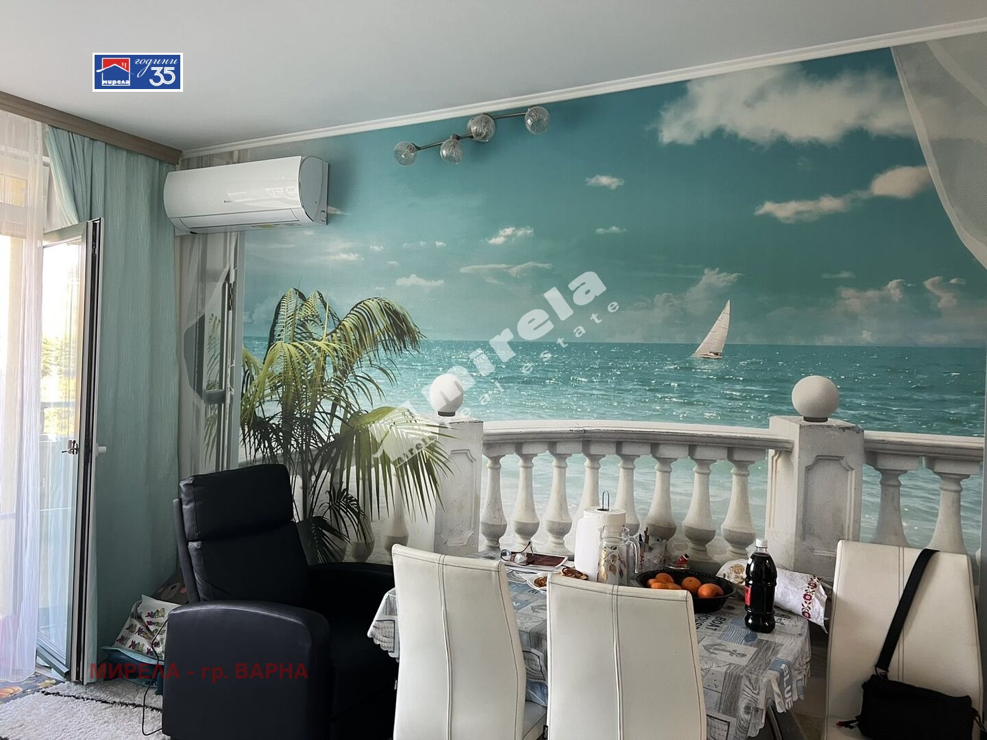 ������� 1-����� | Imot.bg � ����������� 2