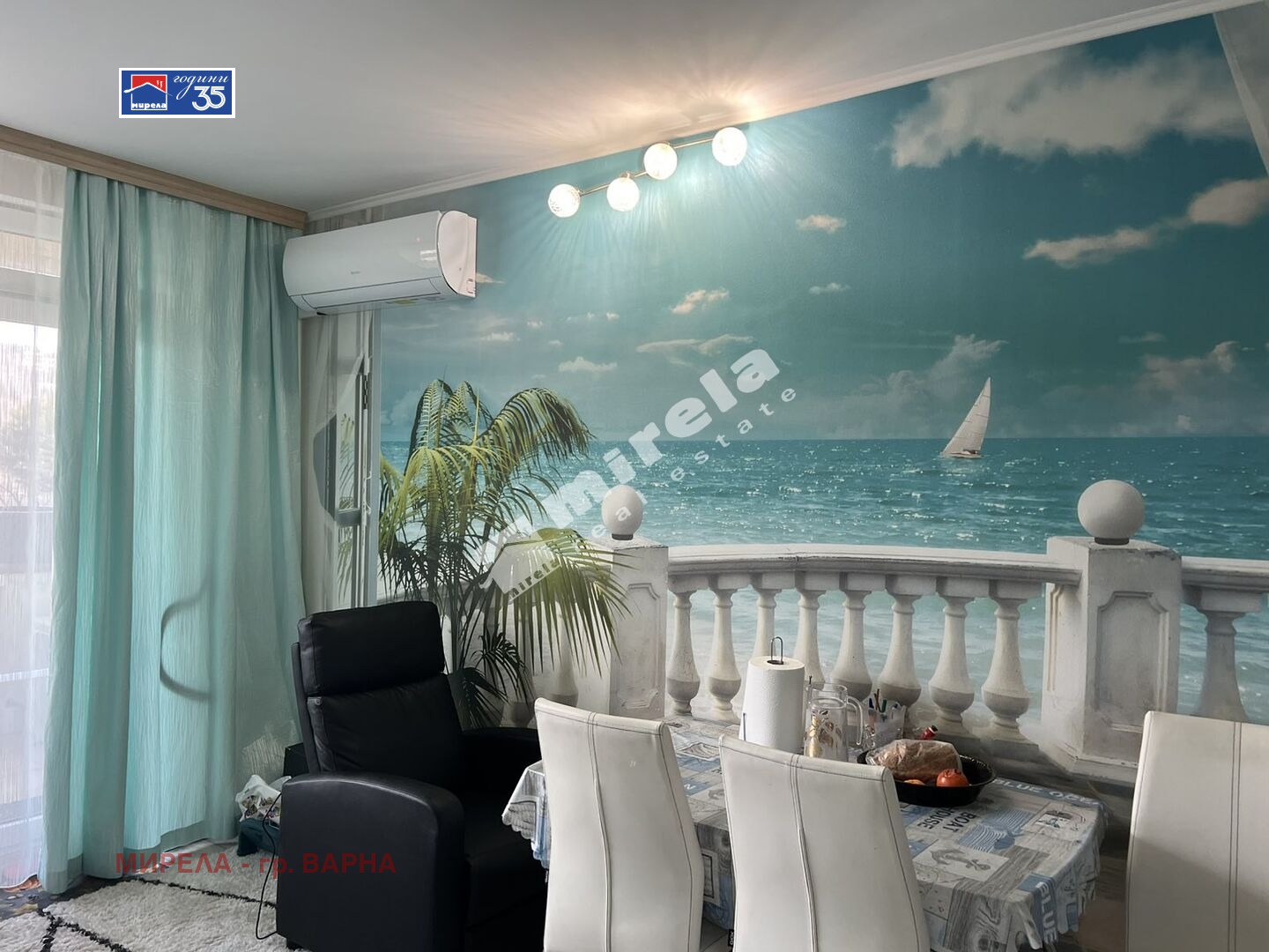 ������� 1-����� | Imot.bg � ����������� 4