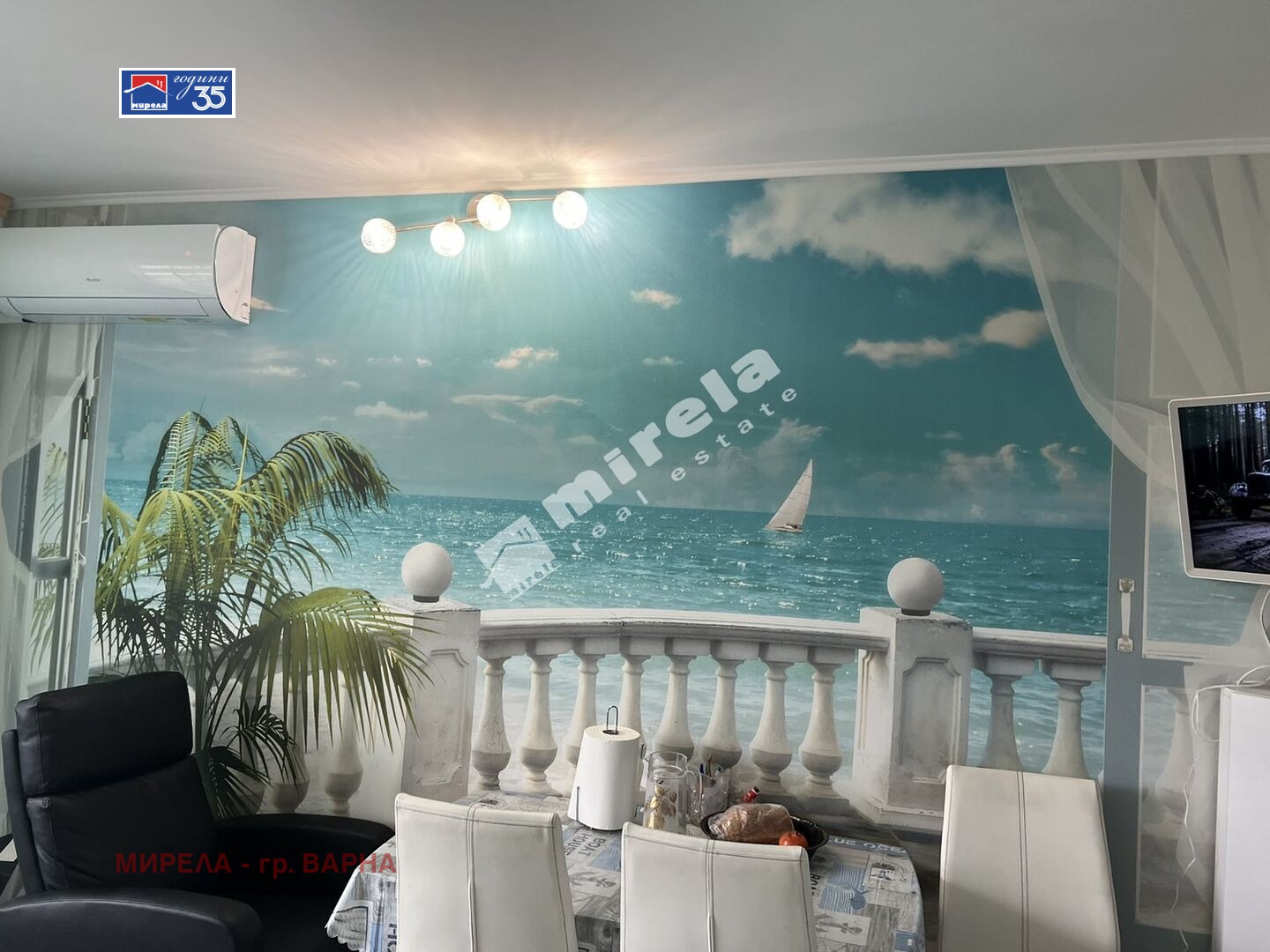 ������� 1-����� | Imot.bg � ����������� 2