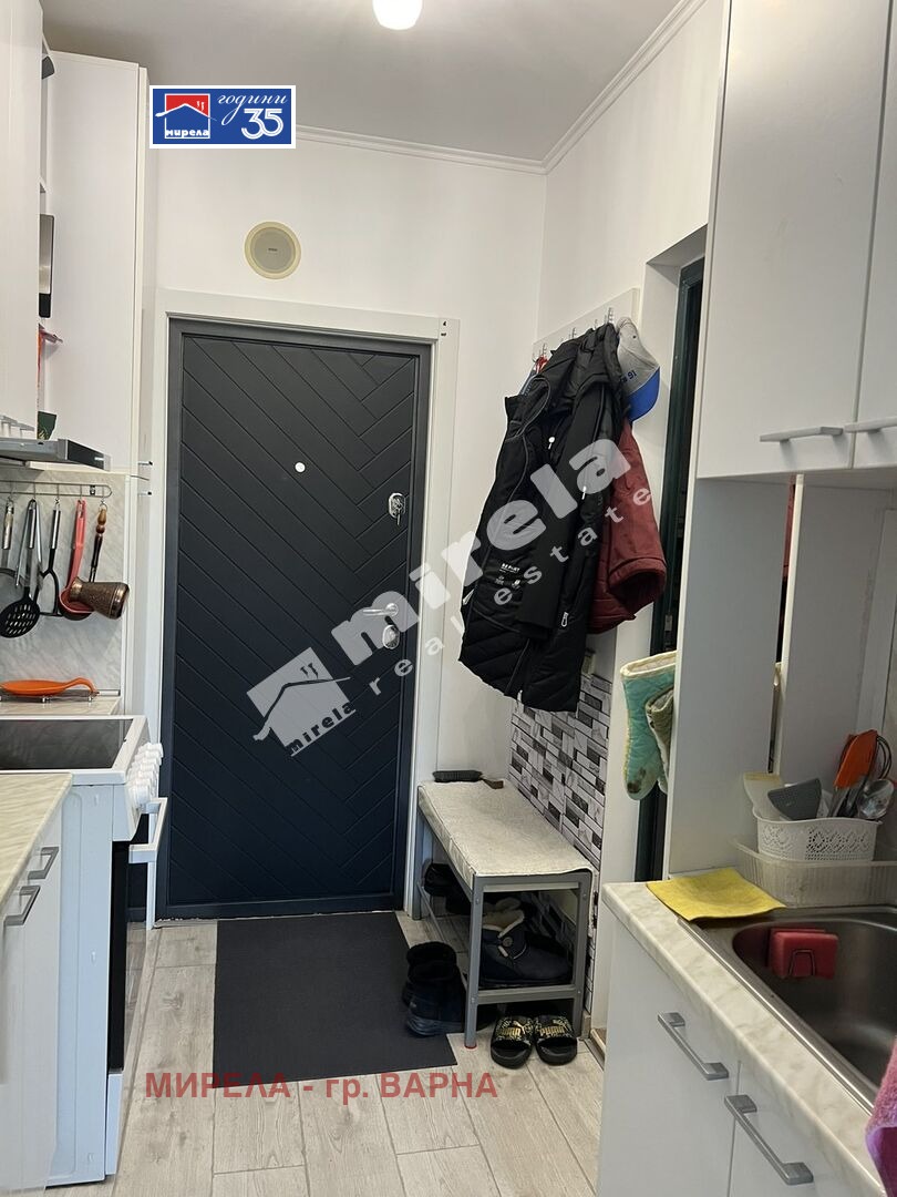 ������� 1-����� | Imot.bg � ����������� 5