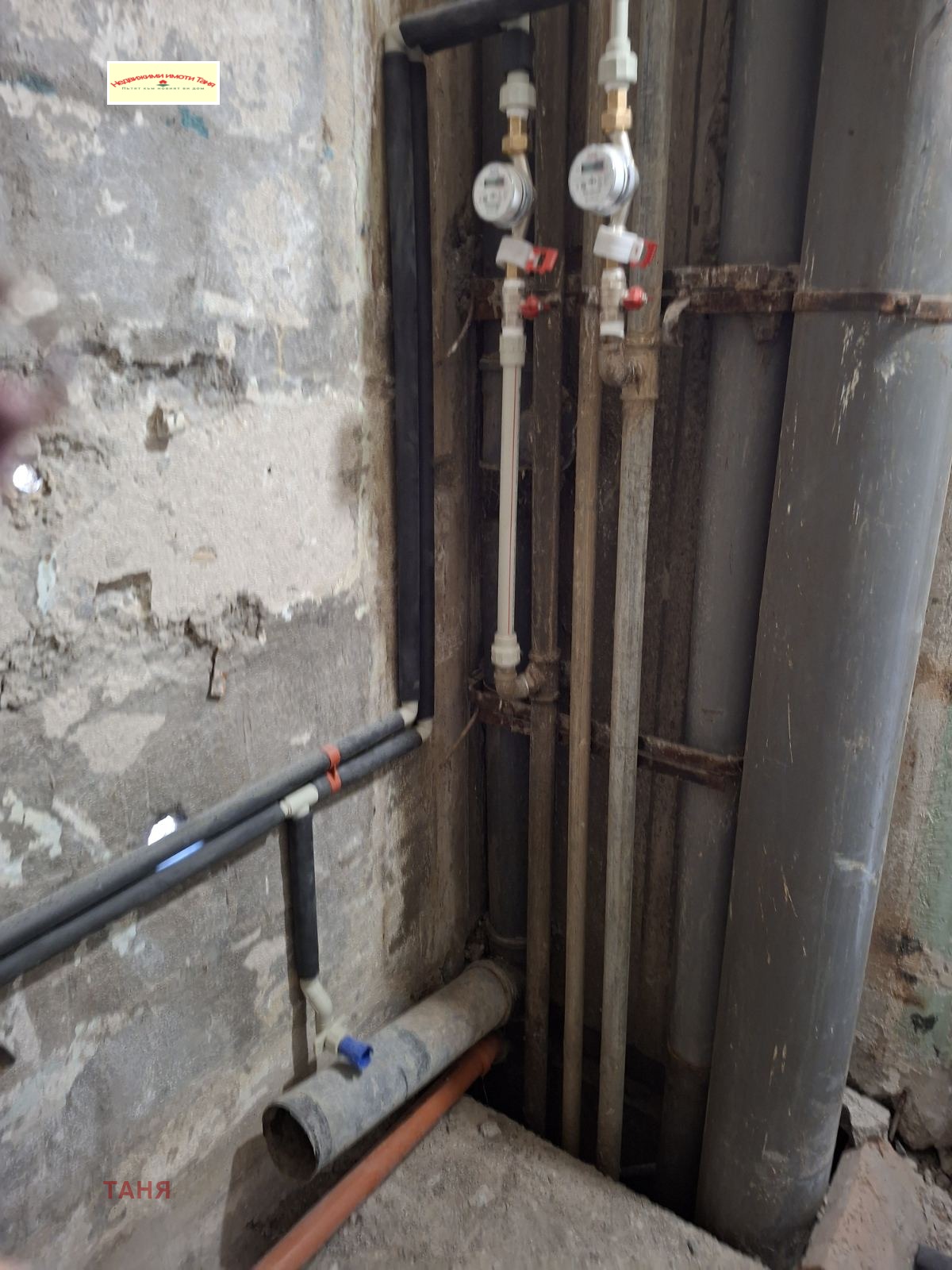 ������� 1-����� | Imot.bg � ����������� 11
