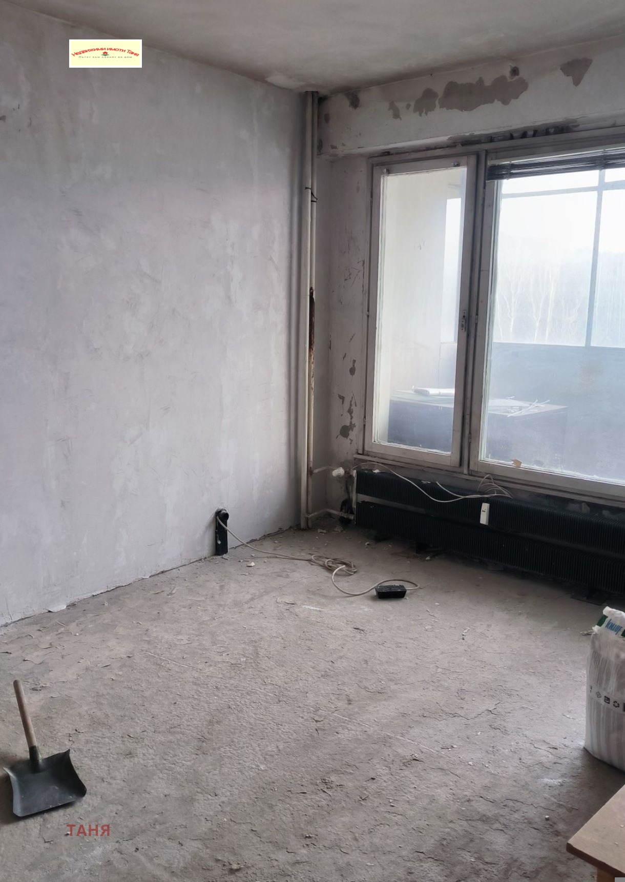 ������� 1-����� | Imot.bg � ����������� 3