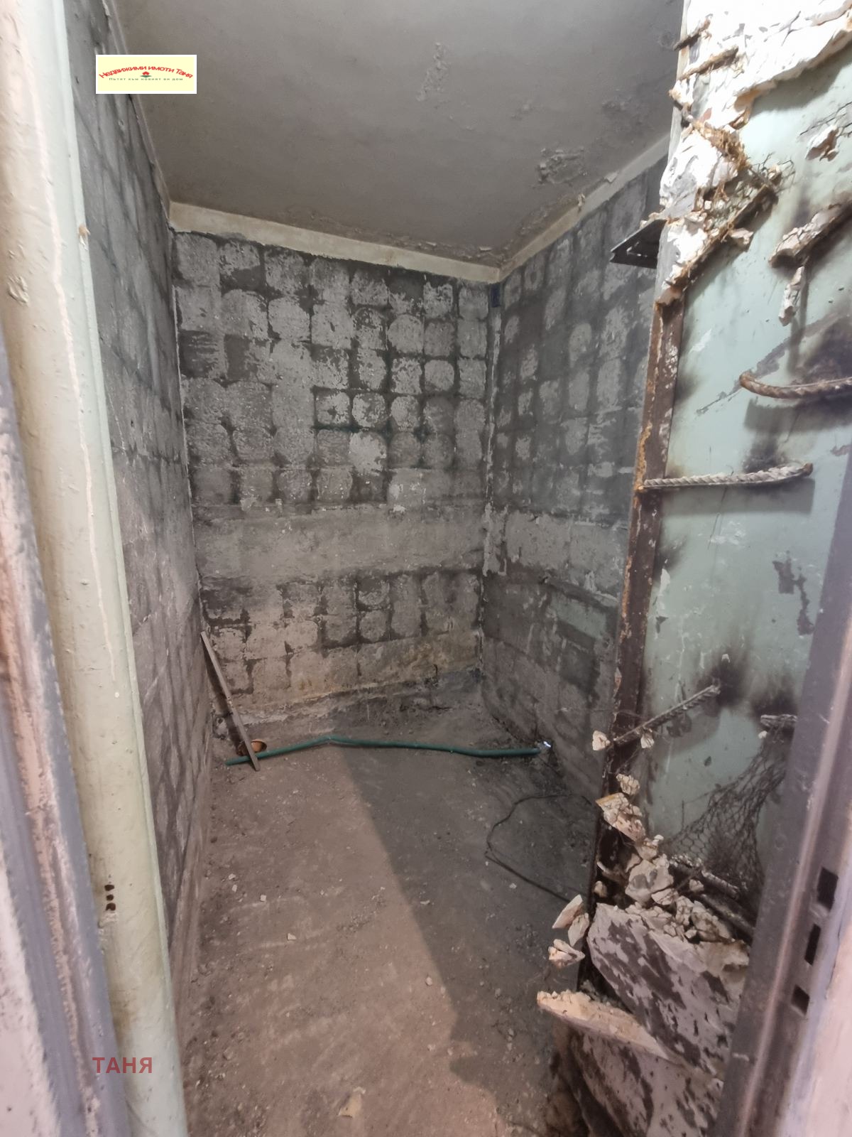 ������� 1-����� | Imot.bg � ����������� 10