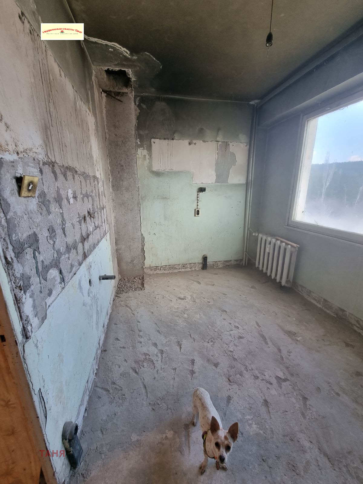 ������� 1-����� | Imot.bg � ����������� 15