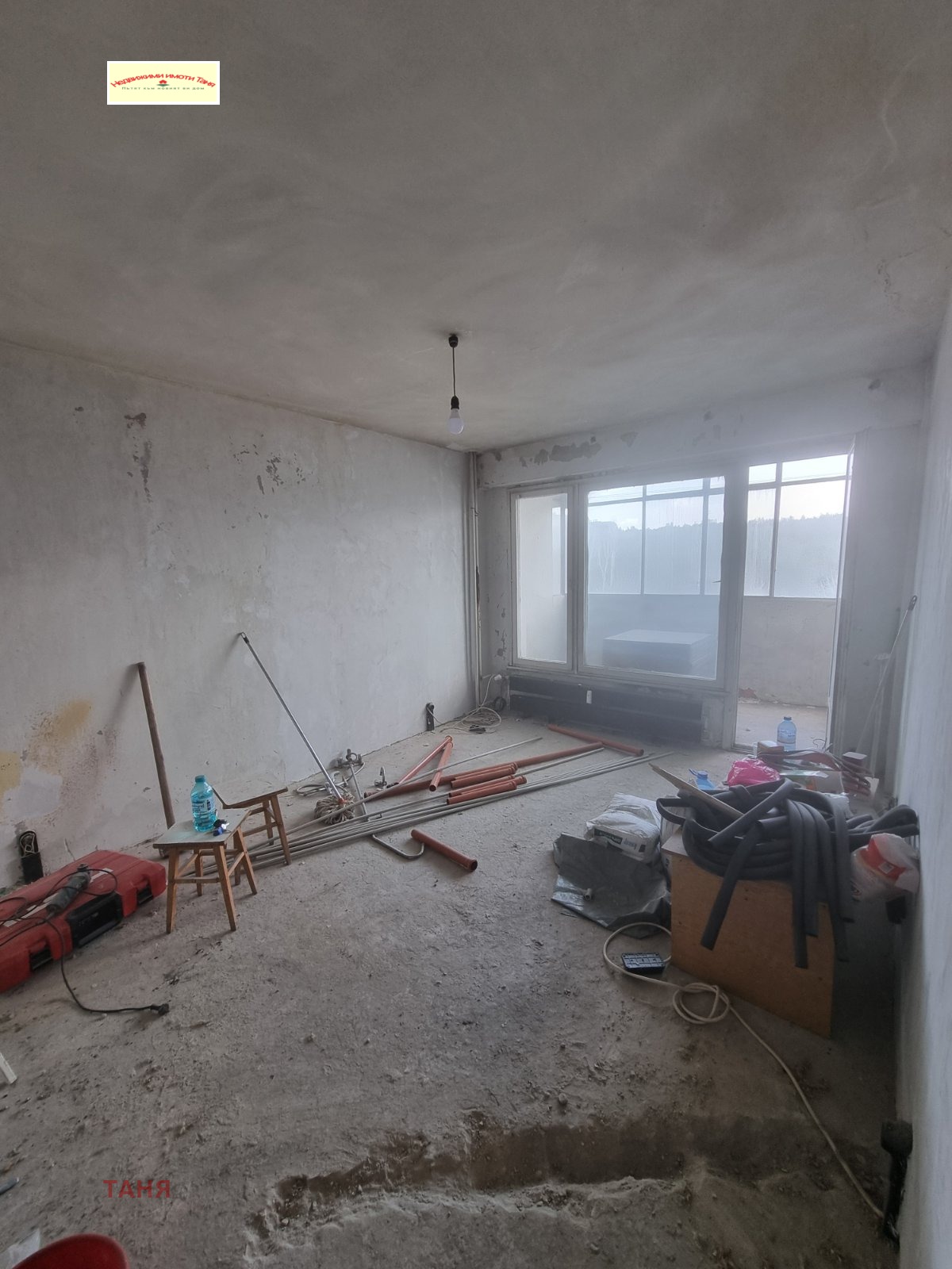 ������� 1-����� | Imot.bg � ����������� 4