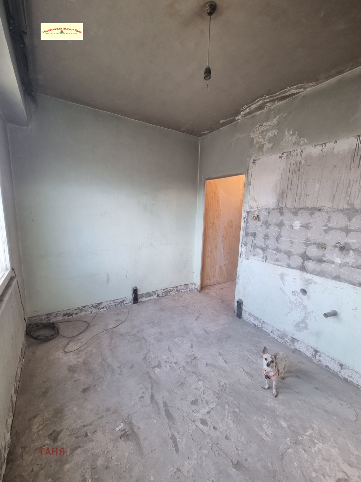 ������� 1-����� | Imot.bg � ����������� 7