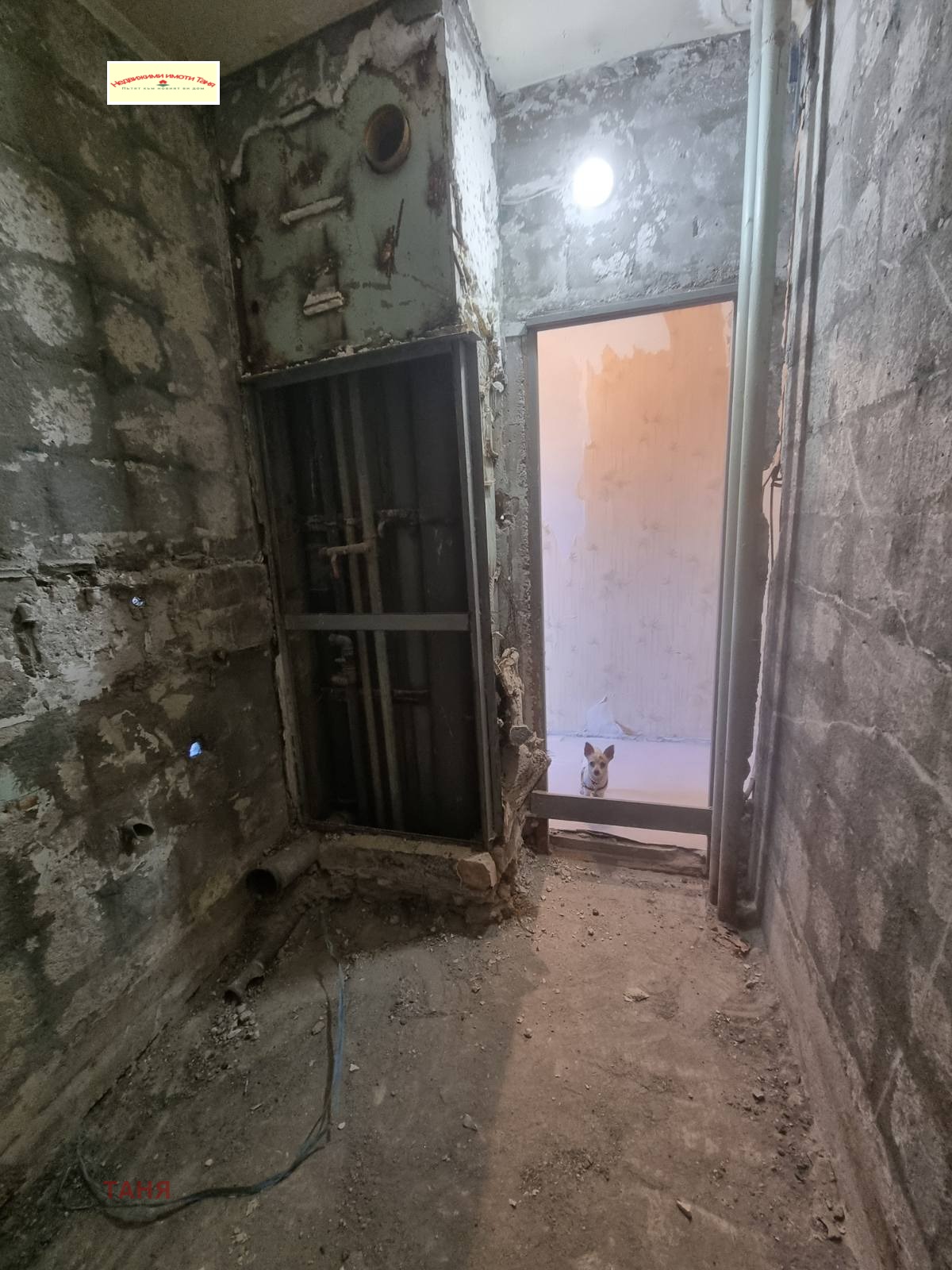 ������� 1-����� | Imot.bg � ����������� 9