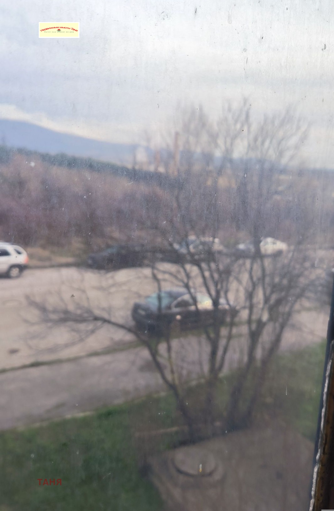 ������� 1-����� | Imot.bg � ����������� 11