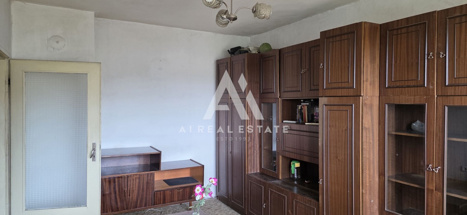 ������� 1-����� | Imot.bg � ����������� 2