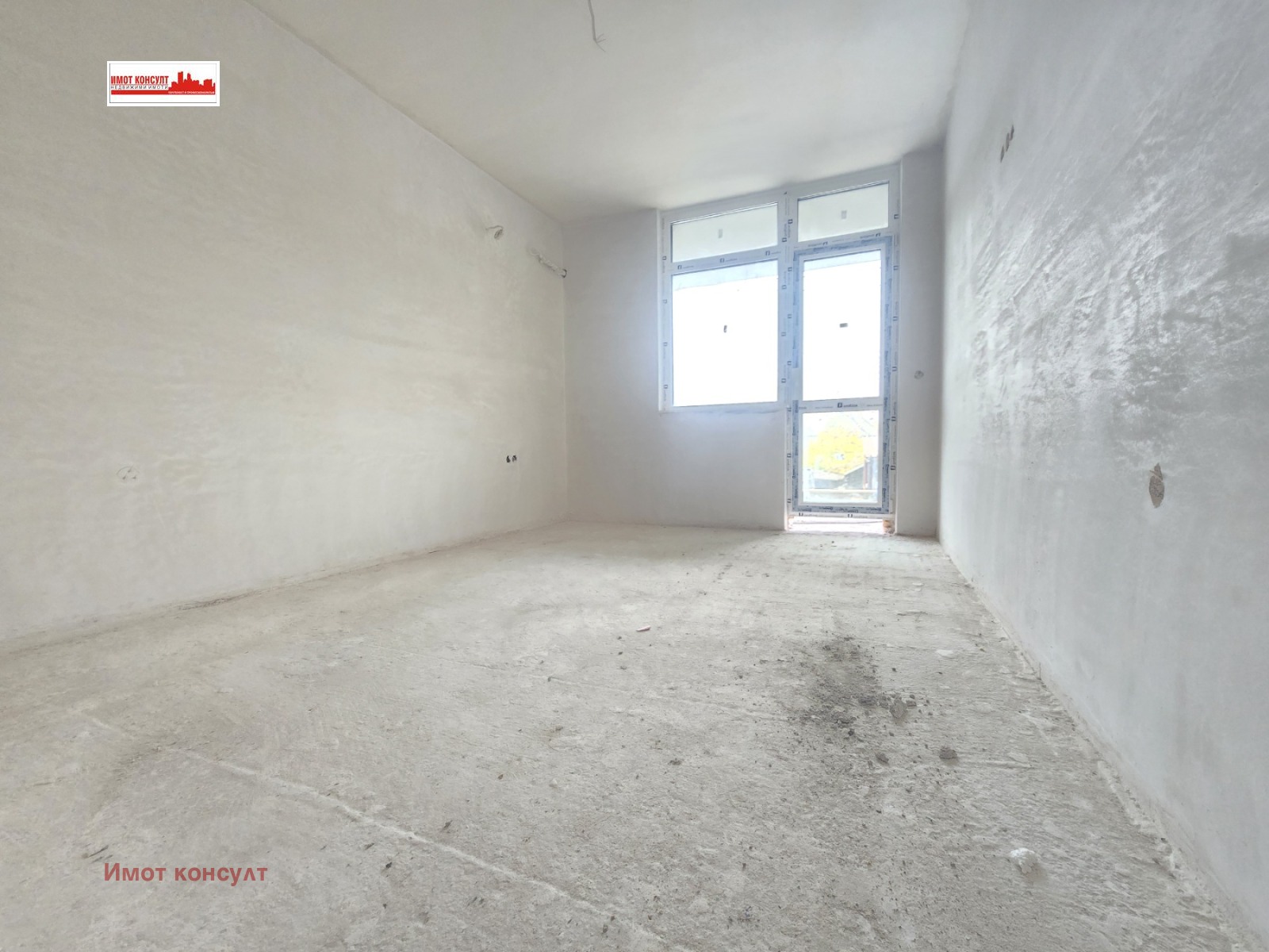 ������� 2-����� | Imot.bg � ����������� 7