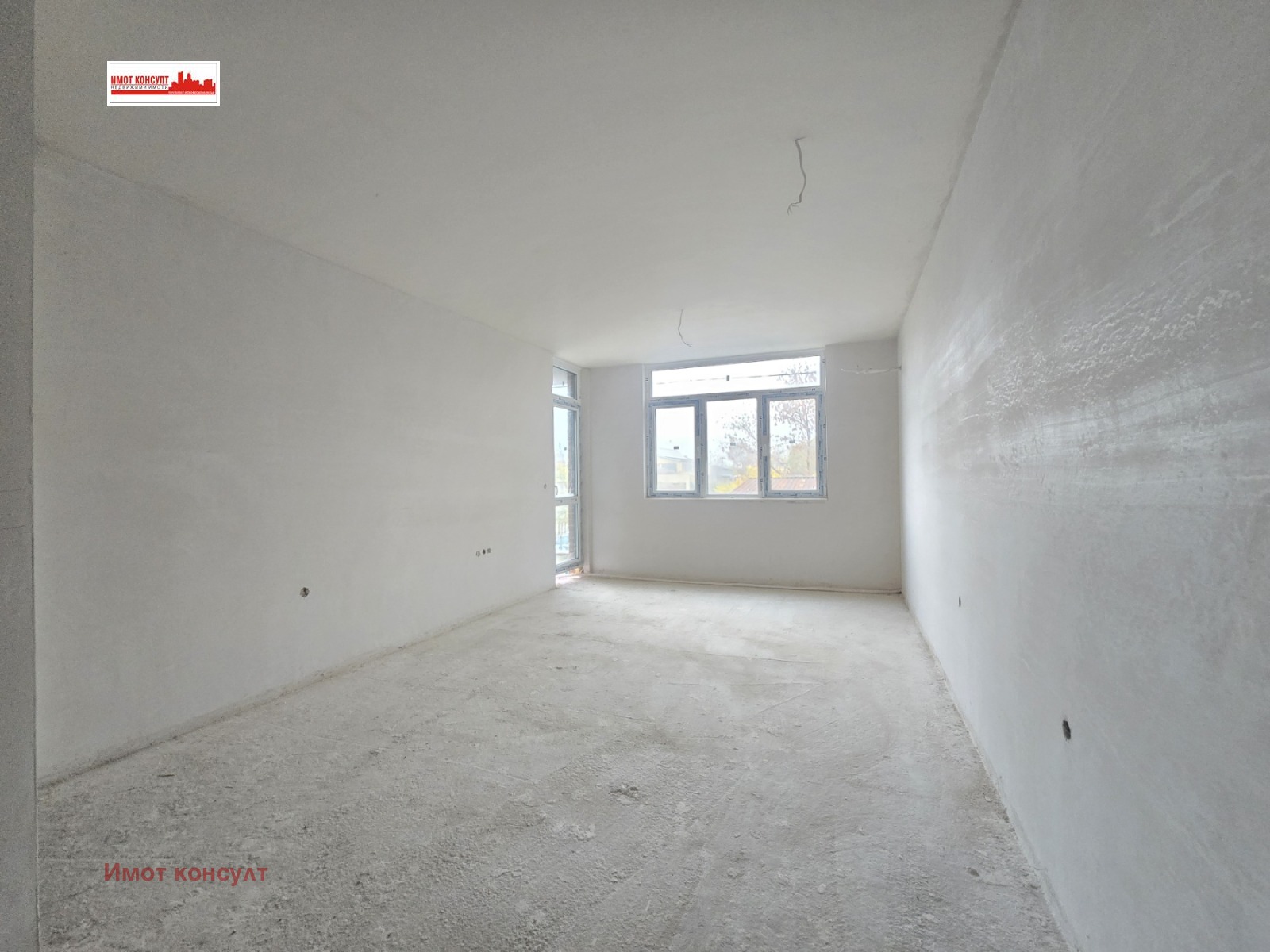 ������� 2-����� | Imot.bg � ����������� 5