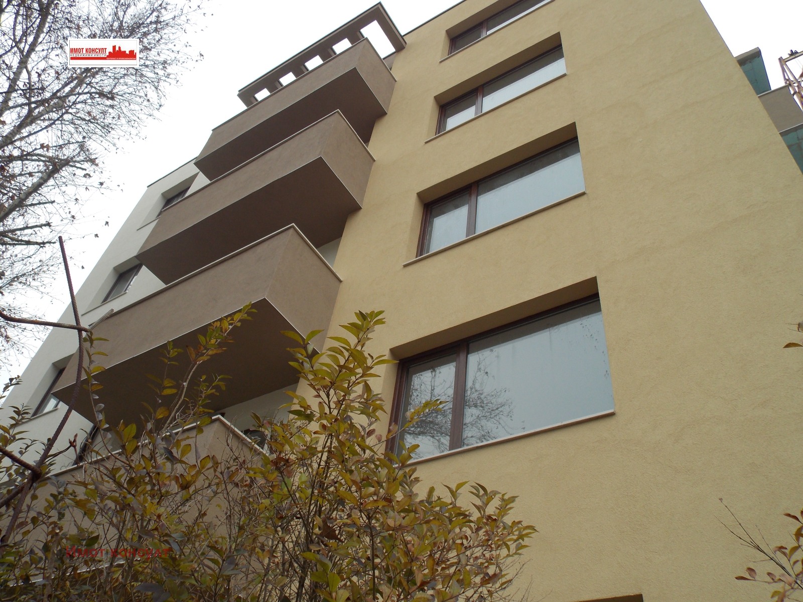 ������� 2-����� | Imot.bg � ����������� 1