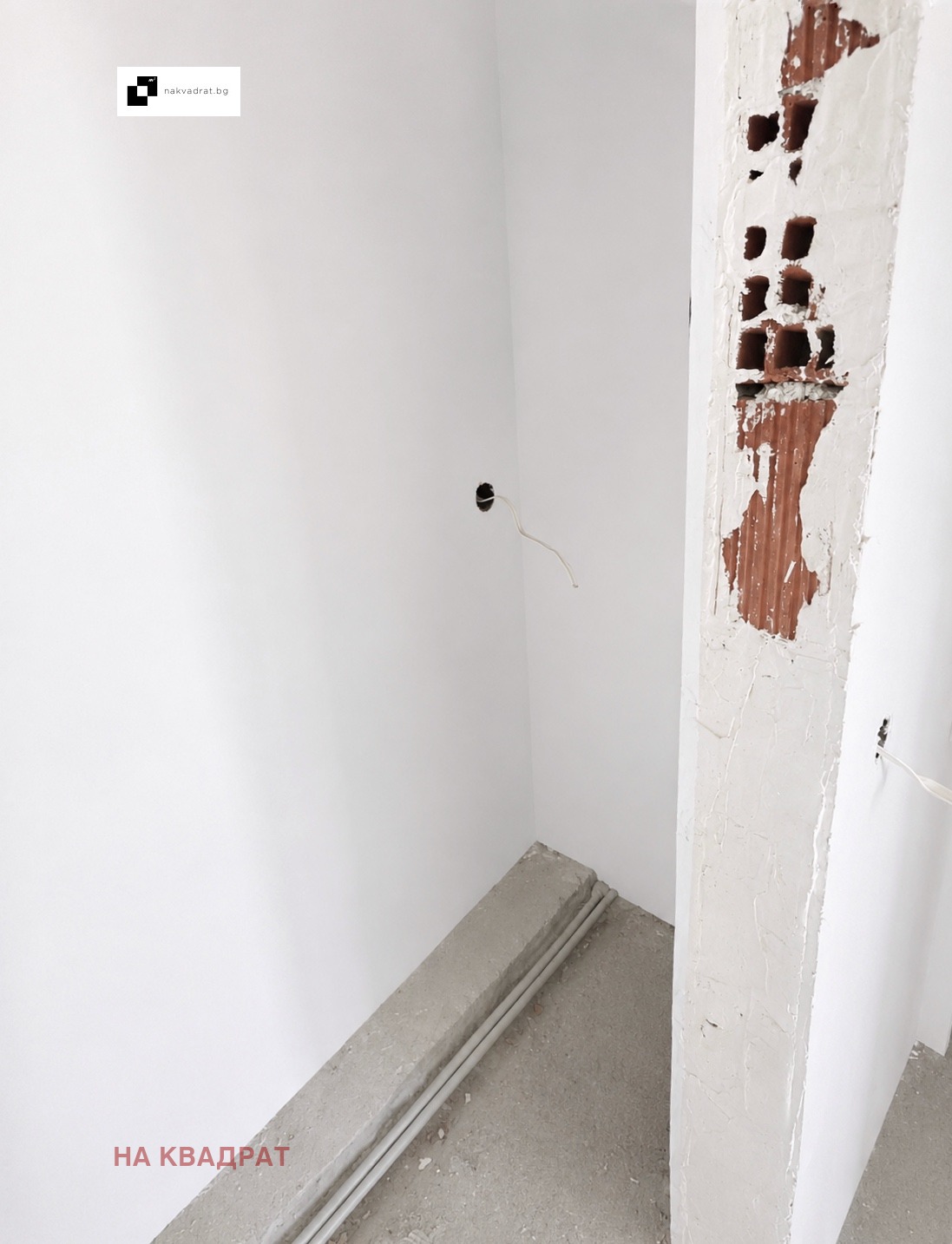 ������� 2-����� | Imot.bg � ����������� 9