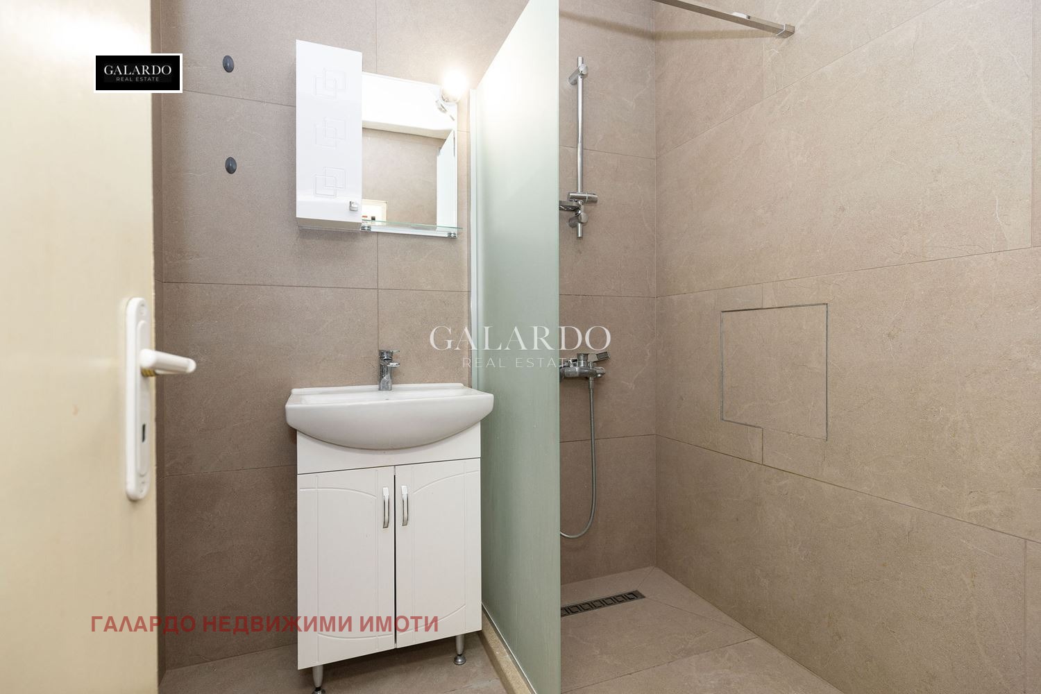 Продава 3-СТАЕН | Imot.bg — изображение 7