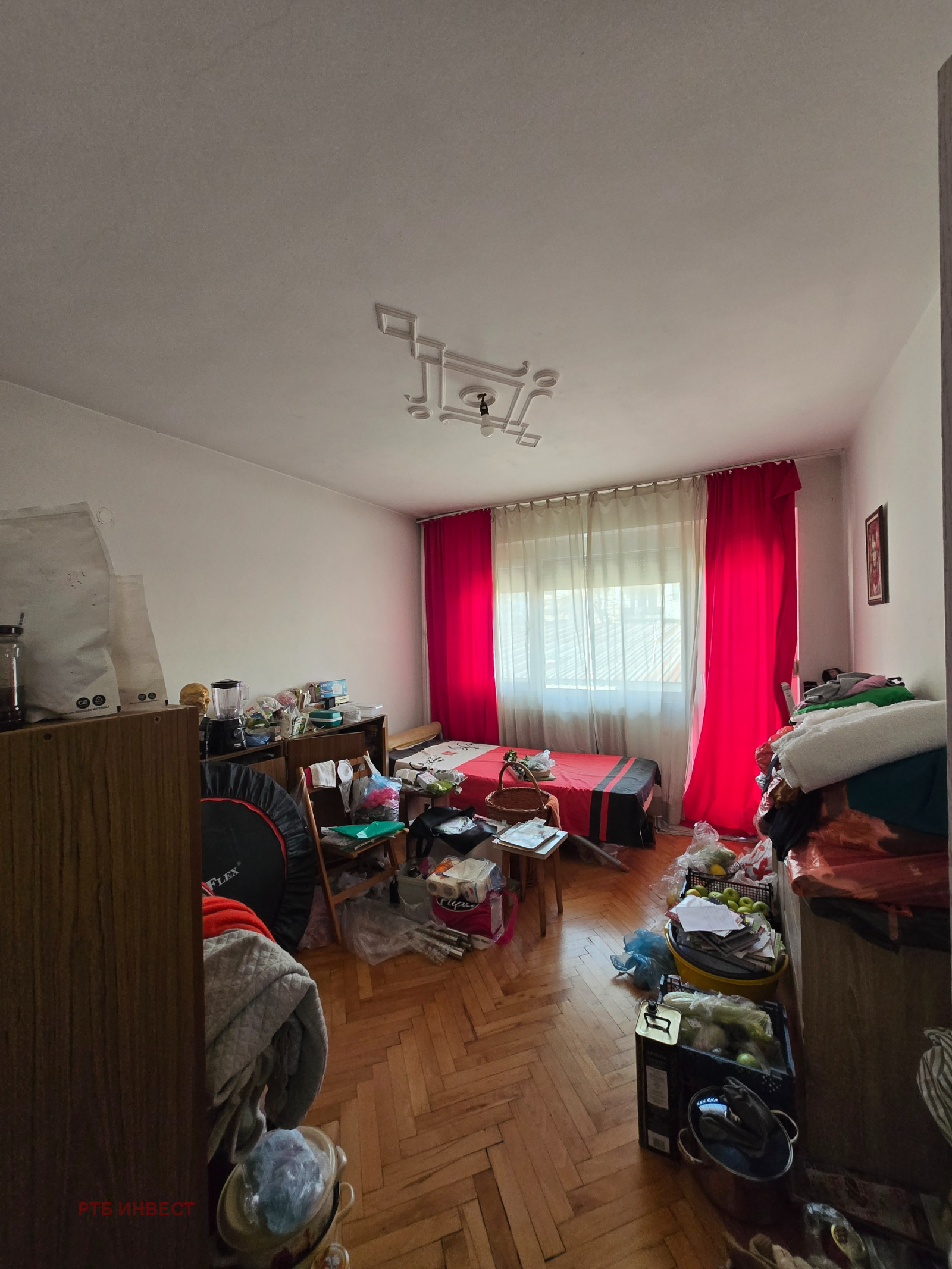 ������� 3-����� | Imot.bg � ����������� 3