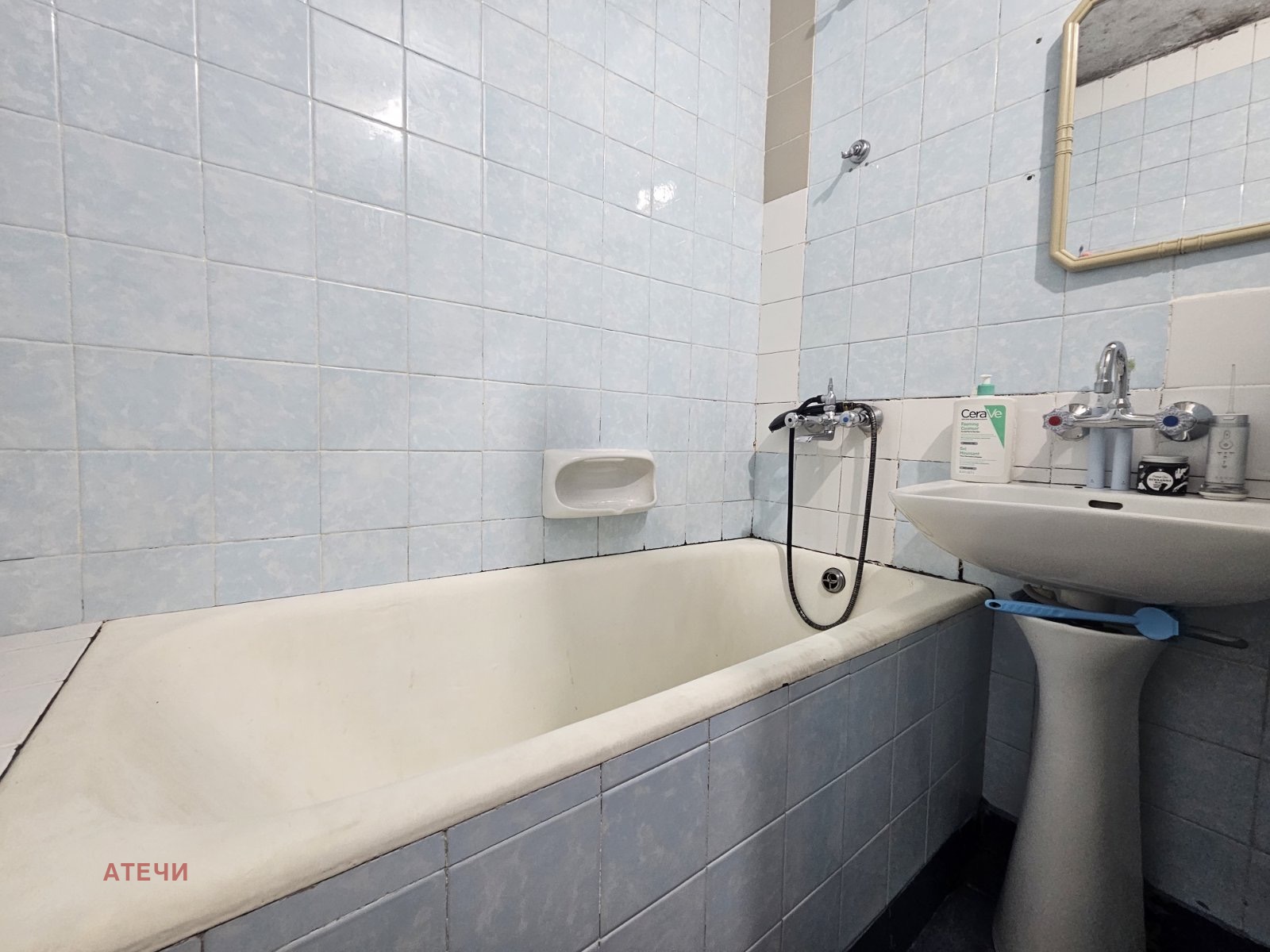 ������� ���������� | Imot.bg � ����������� 8