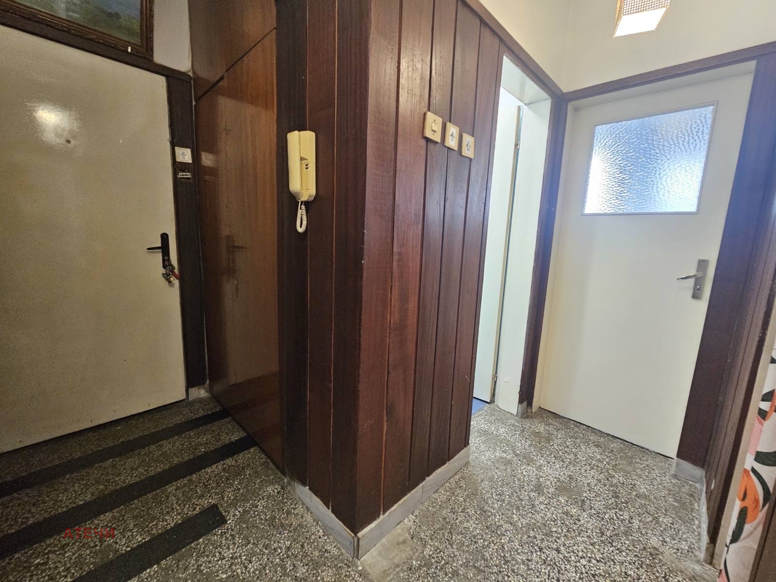 ������� ���������� | Imot.bg � ����������� 12