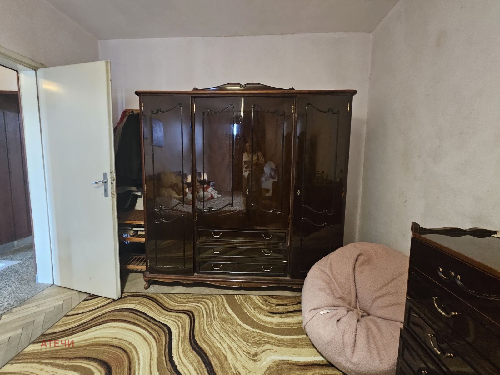 ������� ���������� | Imot.bg � ����������� 10