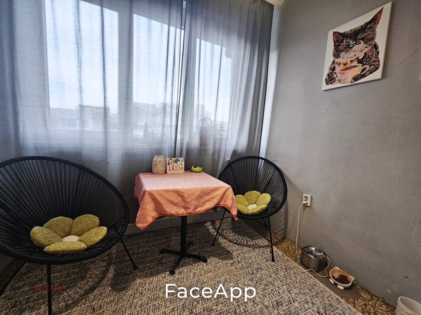 ������� ���������� | Imot.bg � ����������� 17