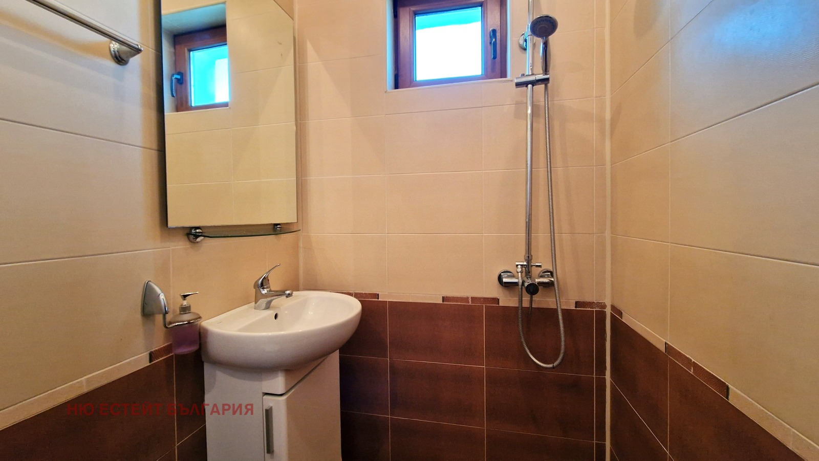 Продава КЪЩА | Imot.bg — изображение 8