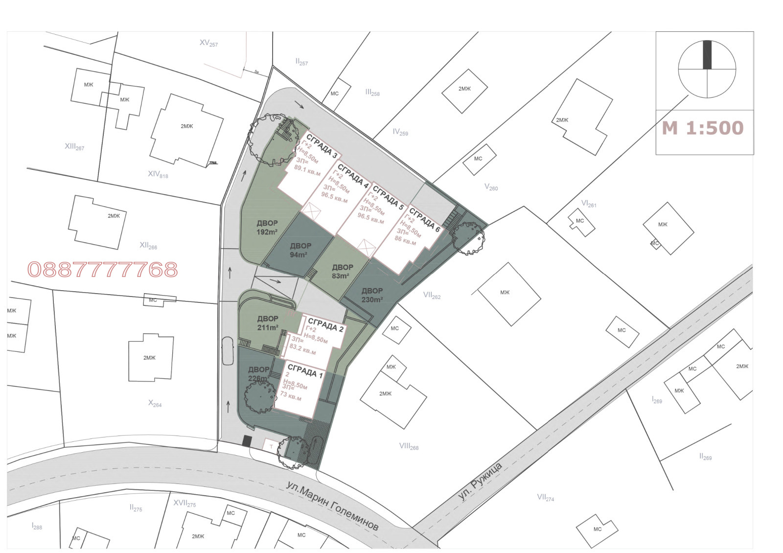 ������� ���� | Imot.bg � ����������� 9