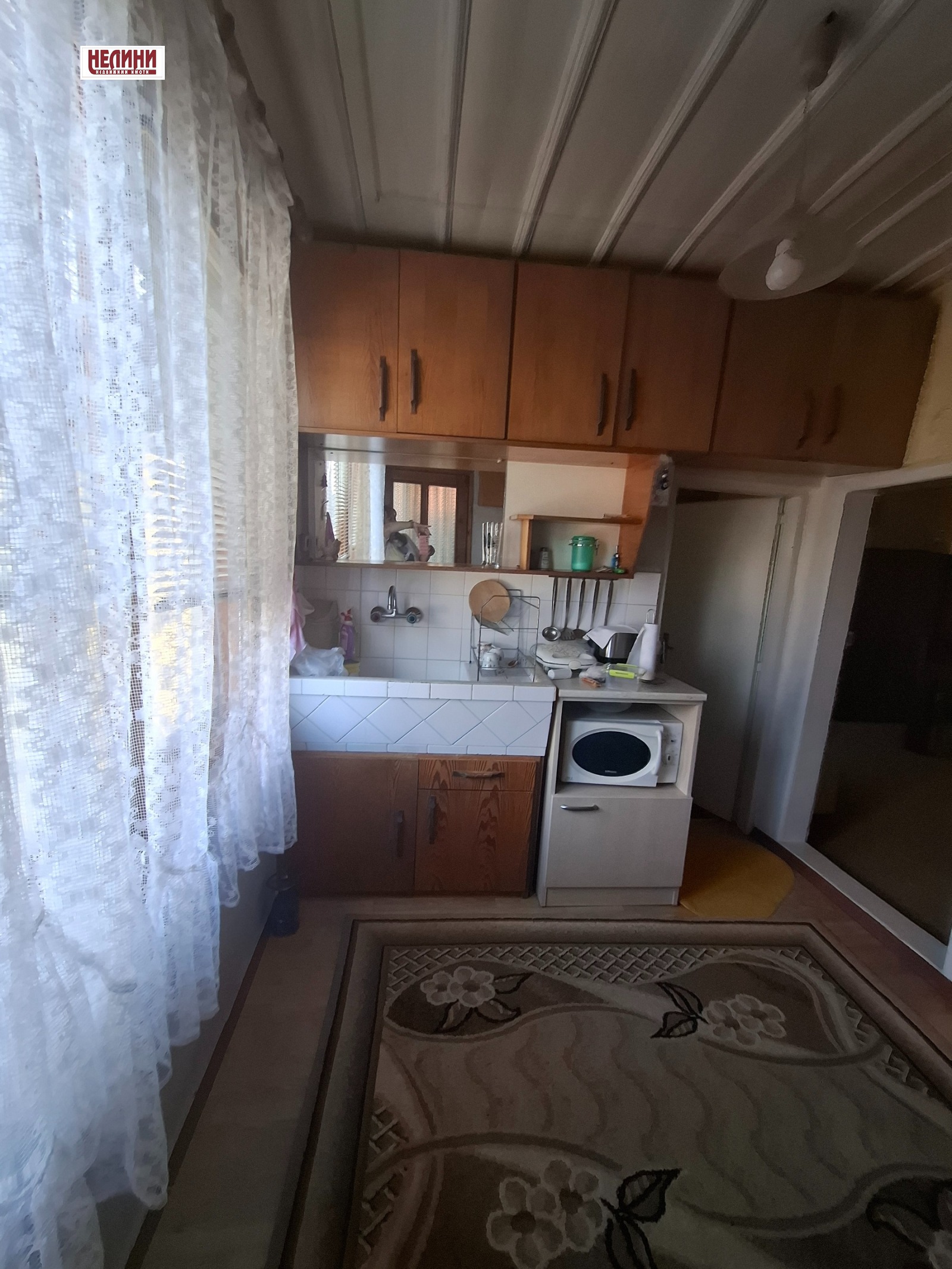 ������� ���� | Imot.bg � ����������� 11
