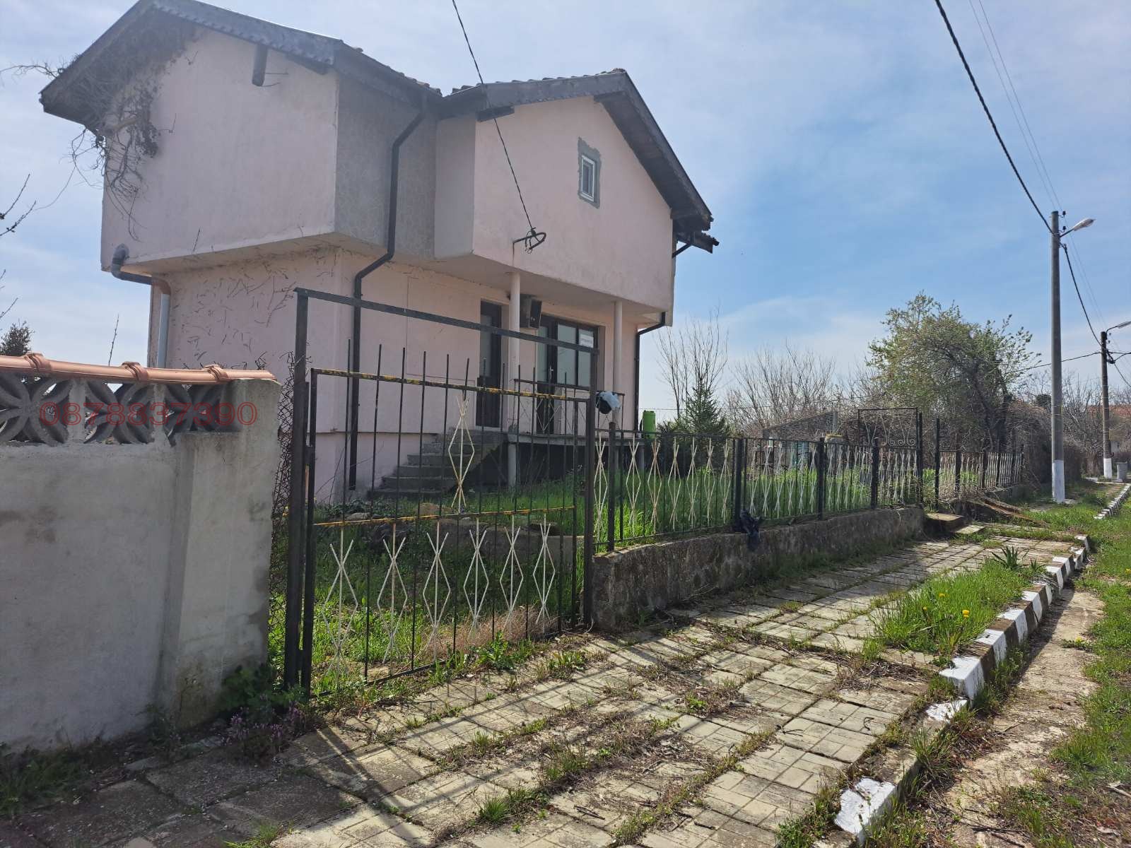 ������� ���� | Imot.bg � ����������� 3