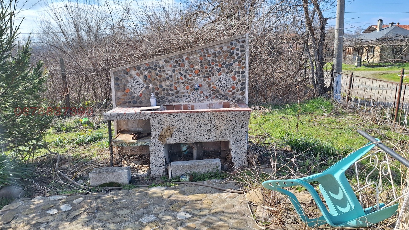 ������� ���� | Imot.bg � ����������� 11