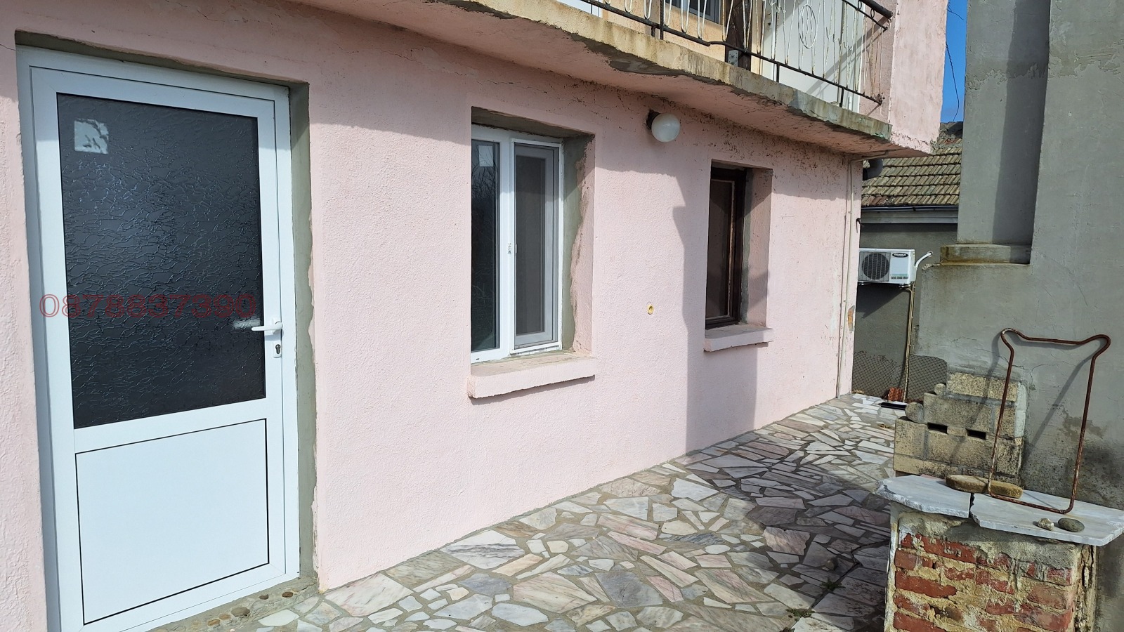 ������� ���� | Imot.bg � ����������� 15