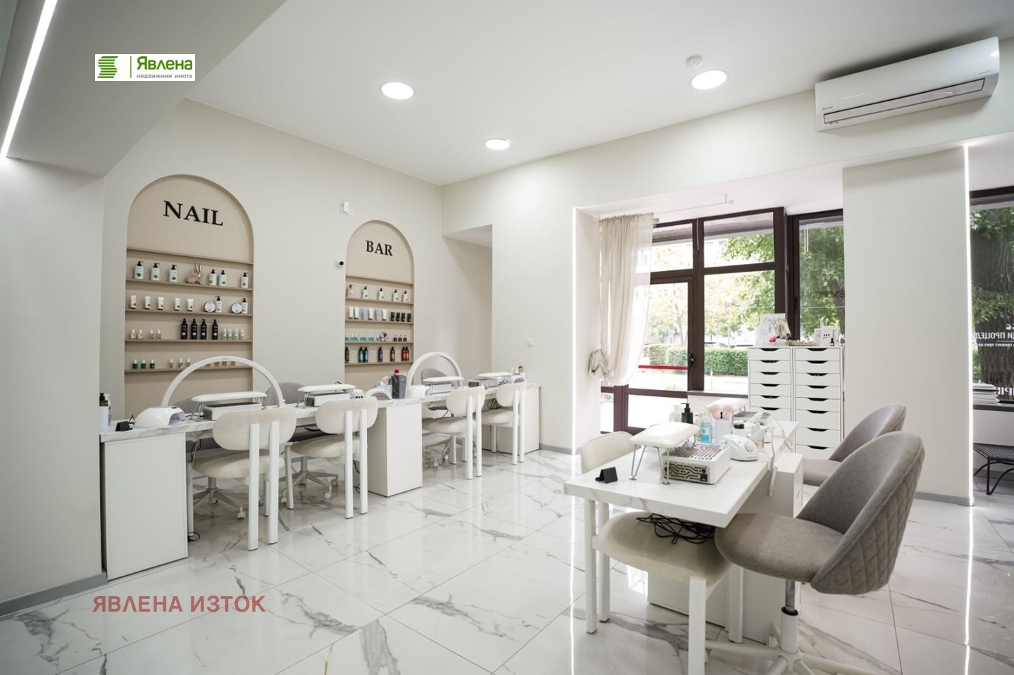������� ����������/���������� ����� | Imot.bg � ����������� 9