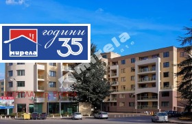 ������� 1-����� | Imot.bg � ����� ������ 7