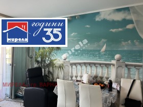 ����� ������� 1-�����,���� �����, �.�. ��.��. ���������� � �����