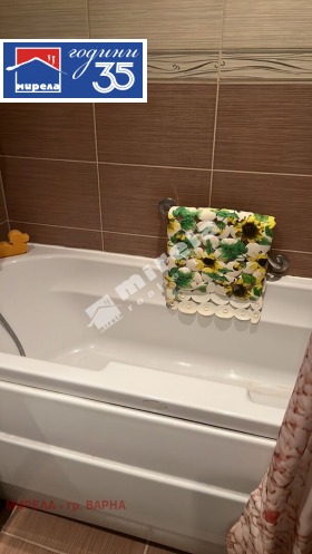 ������� 1-����� | Imot.bg � ����� ������ 11