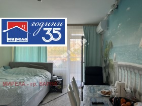 ������� 1-����� | Imot.bg � ����� ������ 5