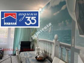 ������� 1-����� | Imot.bg � ����� ������ 5
