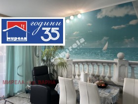 ������� 1-����� | Imot.bg � ����� ������ 4