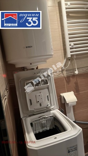 ������� 1-����� | Imot.bg � ����� ������ 14